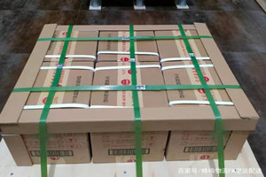 太平机场空运酒水【机场货运当天